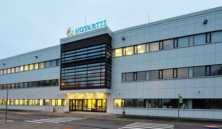 Научно-производственный комплекс «NOVARTIS»
